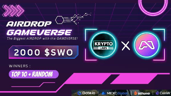 Giveaway image