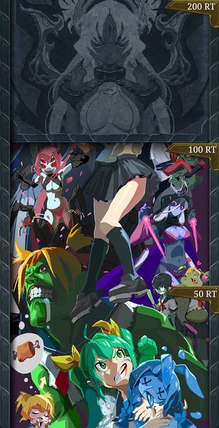 Giveaway image 1