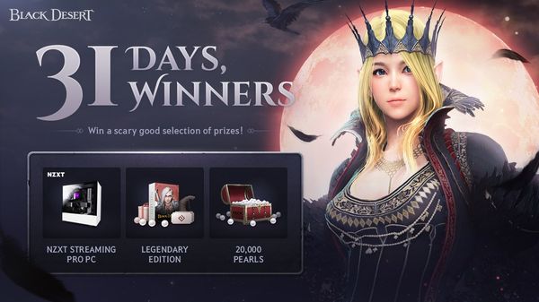 Giveaway image 1