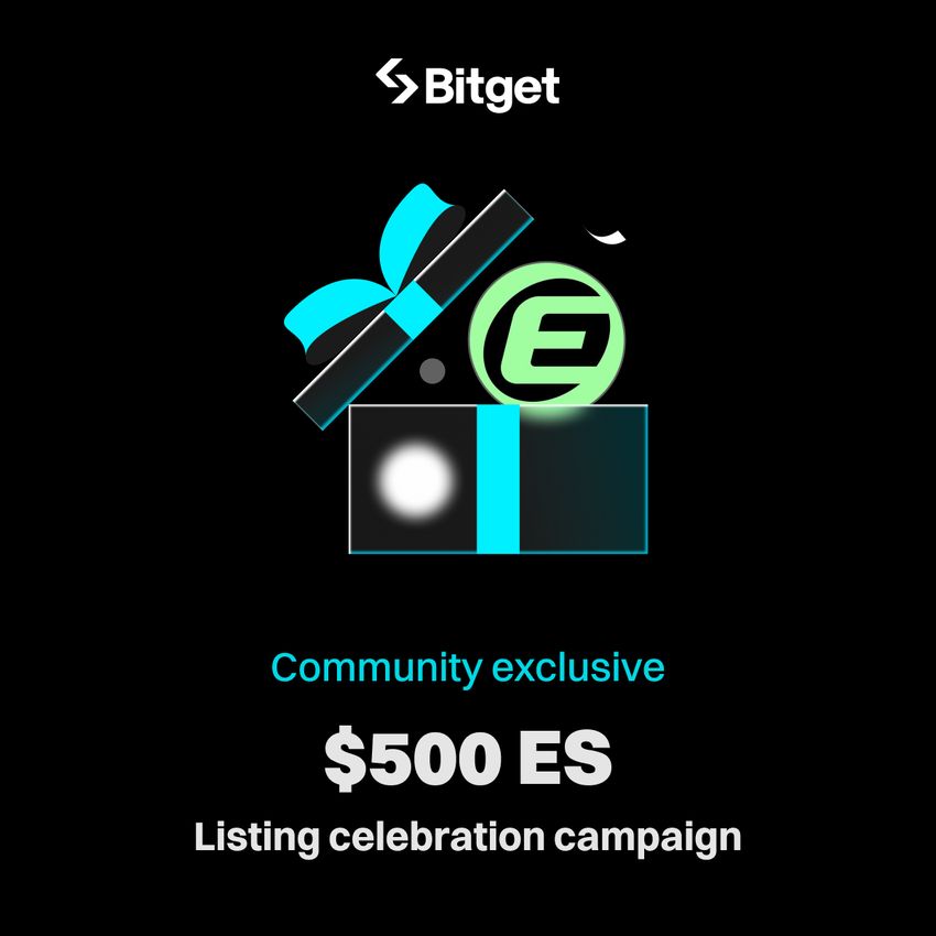 Giveaway image