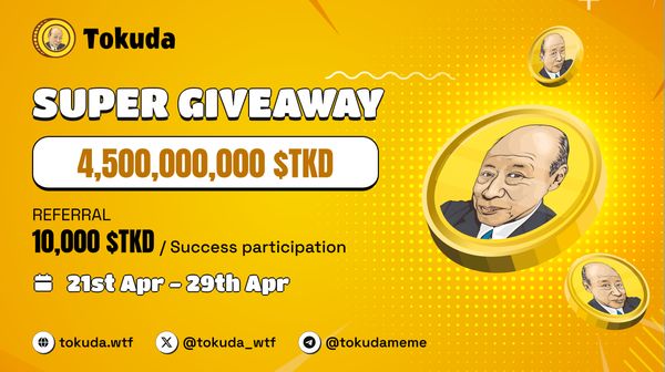 Giveaway image 1