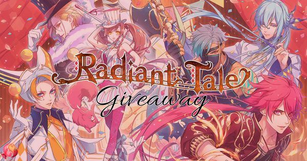 Giveaway image 1