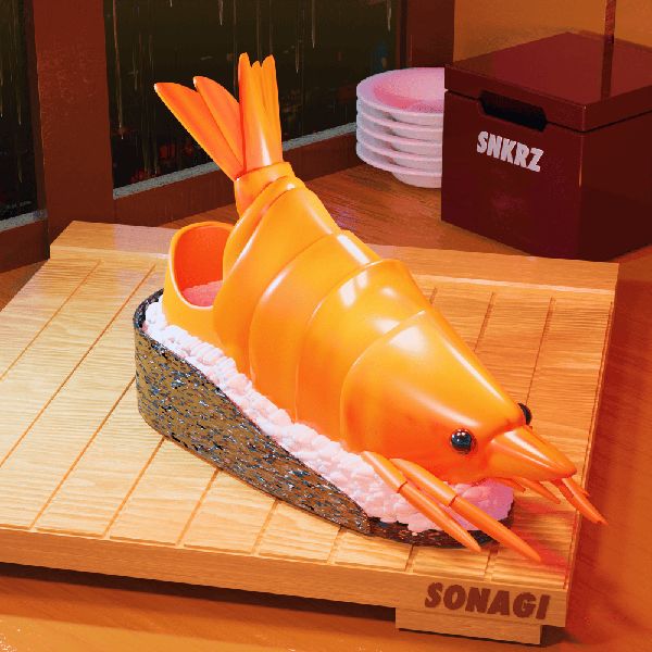 Giveaway image 1