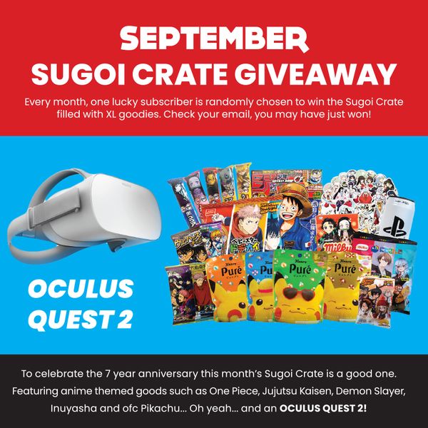 Giveaway image 1