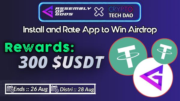 Giveaway image 1