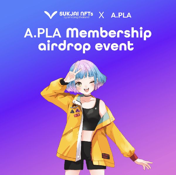 Giveaway image 1