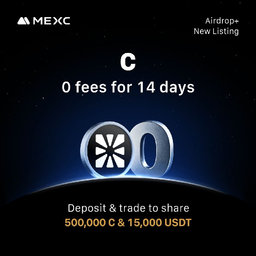 Giveaway image