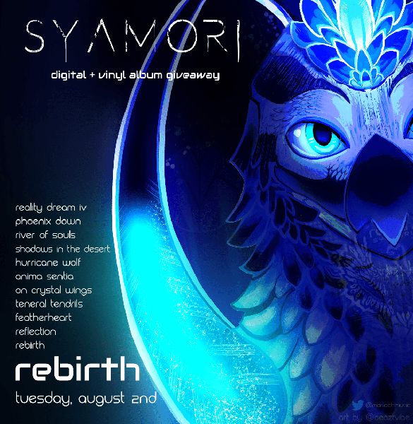 Giveaway image 1