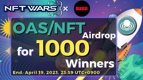 Giveaway image 1