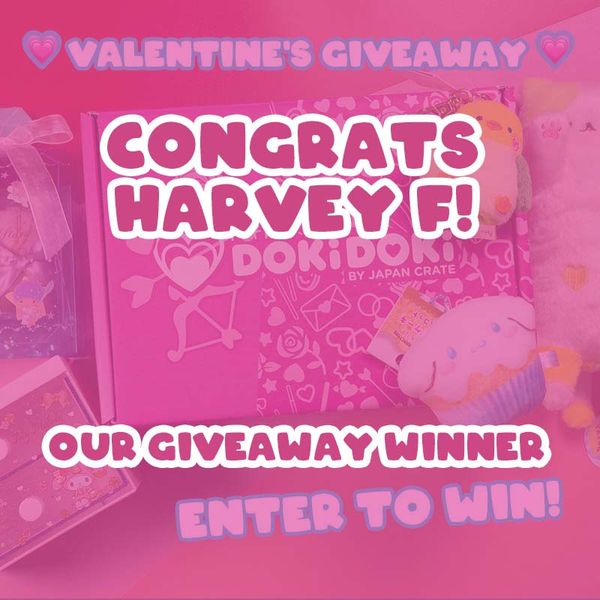 Giveaway image 1