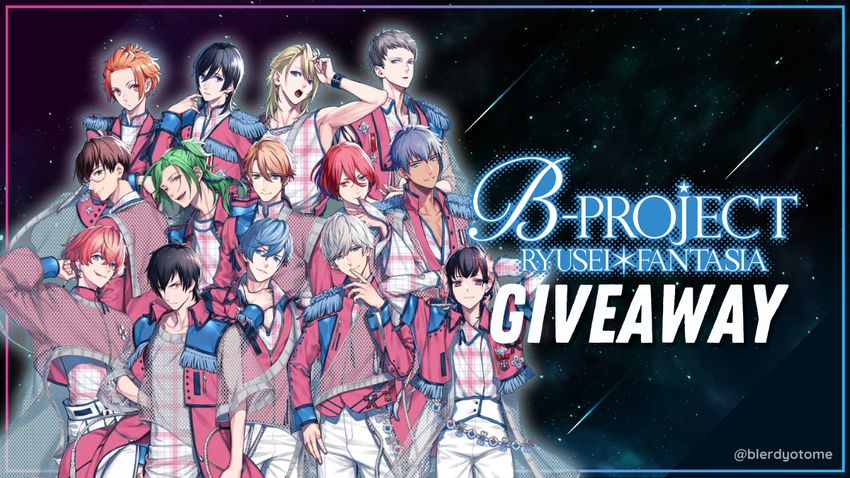 Giveaway image 1
