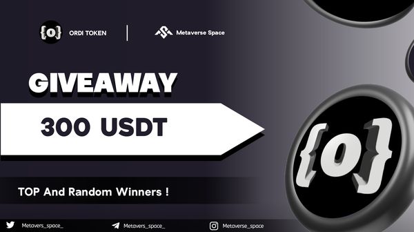 Giveaway image 1