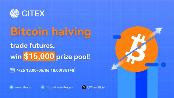 Giveaway image 1