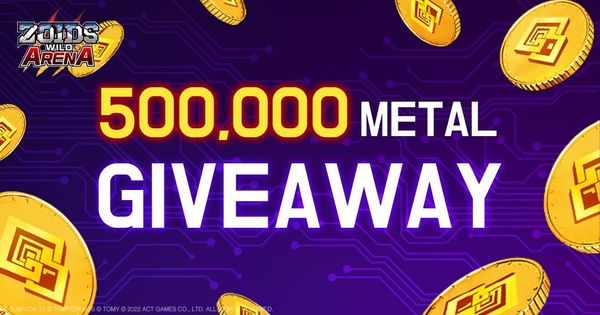 Giveaway image 1