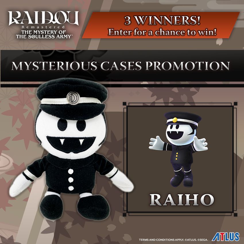 Giveaway image