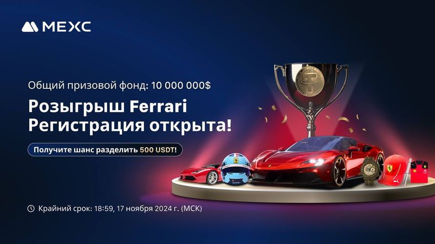 Giveaway image 1