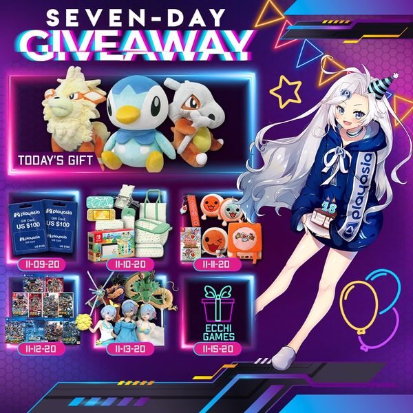 Giveaway image 1