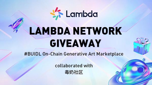 Giveaway image 1