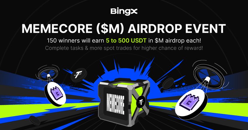 Giveaway image