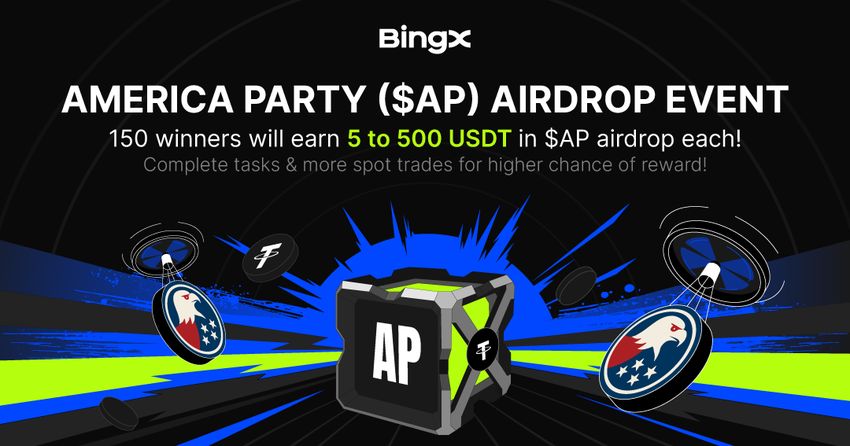 Giveaway image