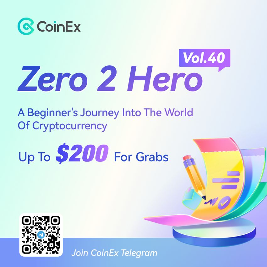 Giveaway image