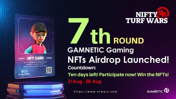 Giveaway image 1