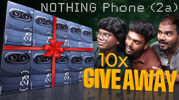 Giveaway image 1