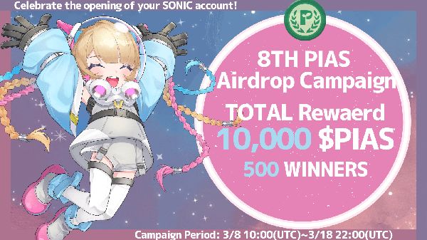 Giveaway image 1