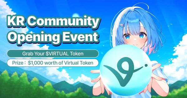 Giveaway image 1