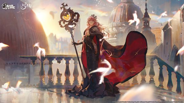 Giveaway image 1