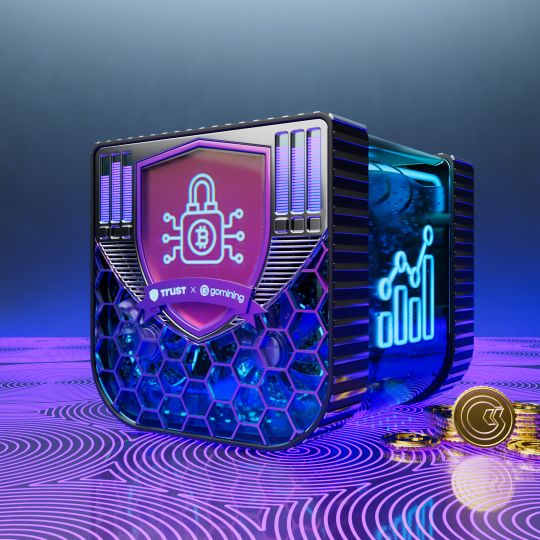 Giveaway image 1