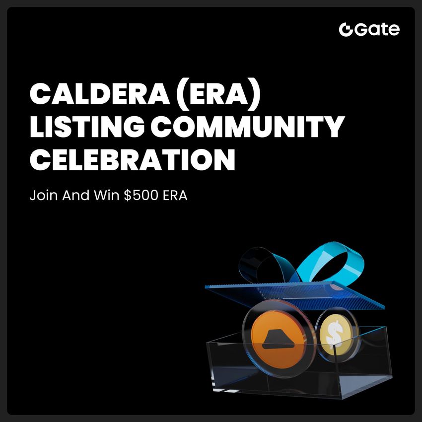 Giveaway image