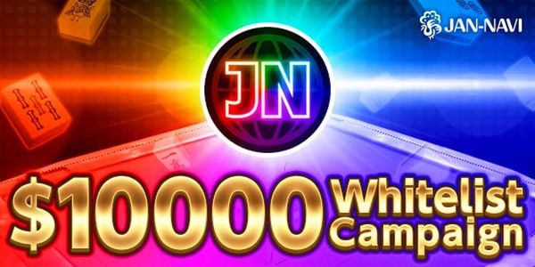 Giveaway image 1