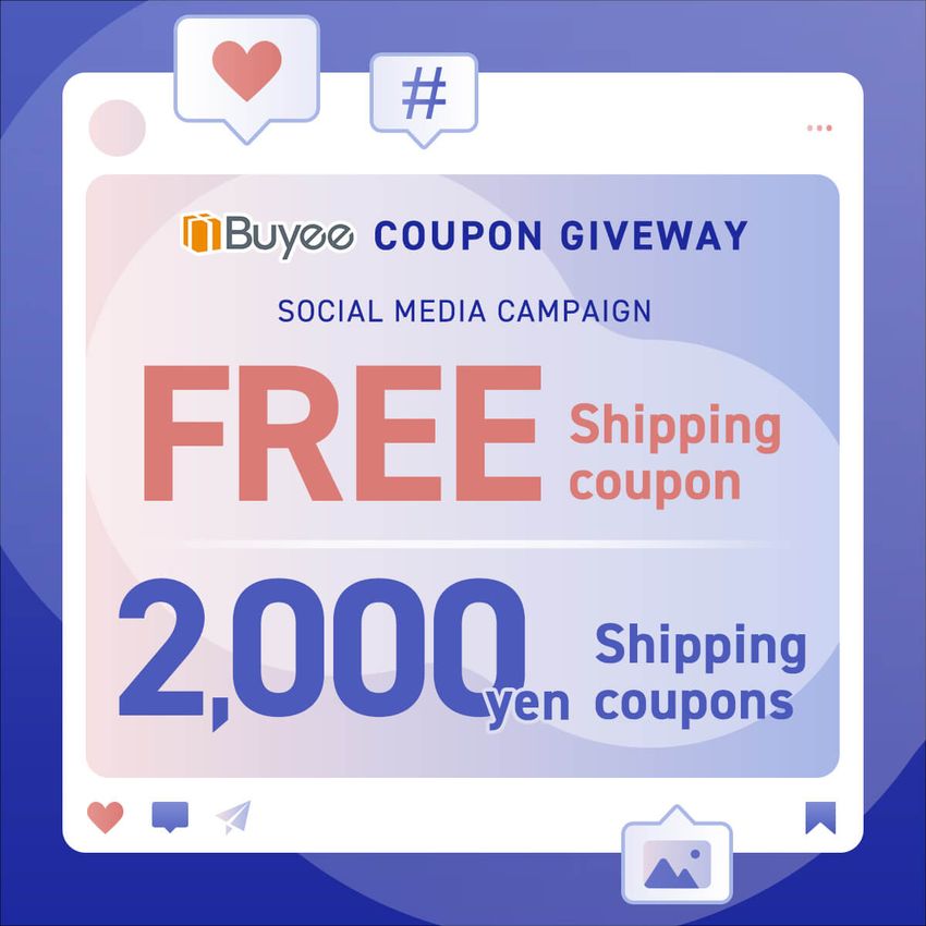 Giveaway image 1
