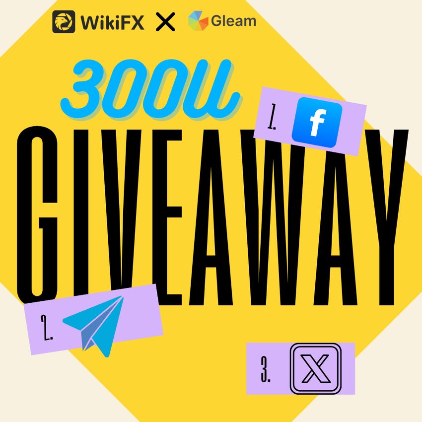 Giveaway image