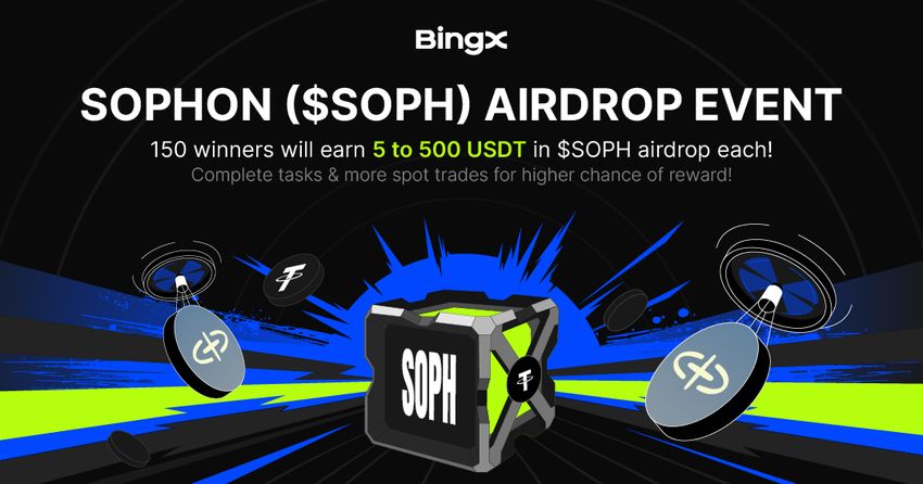 Giveaway image