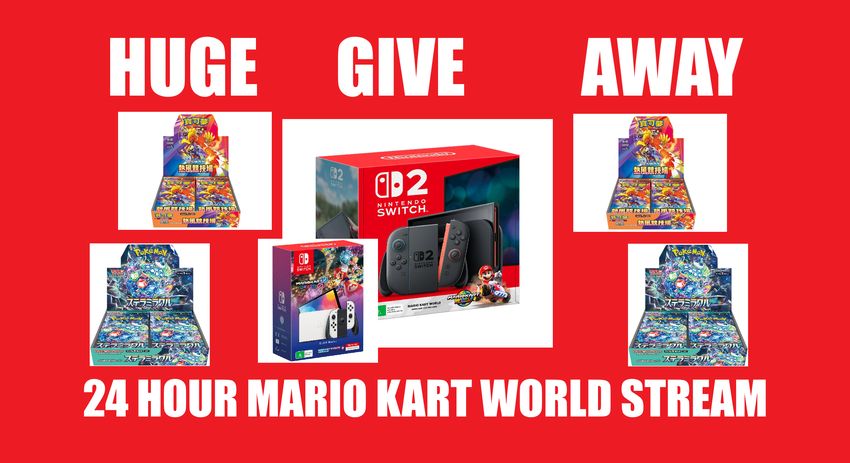 Giveaway image
