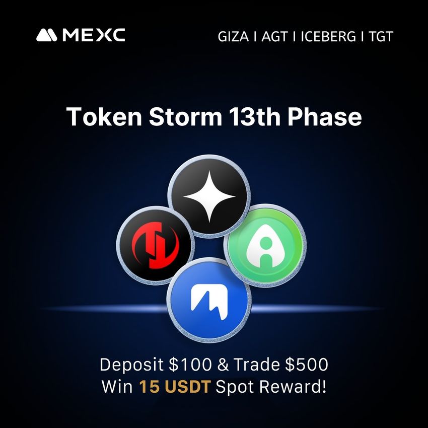 Giveaway image