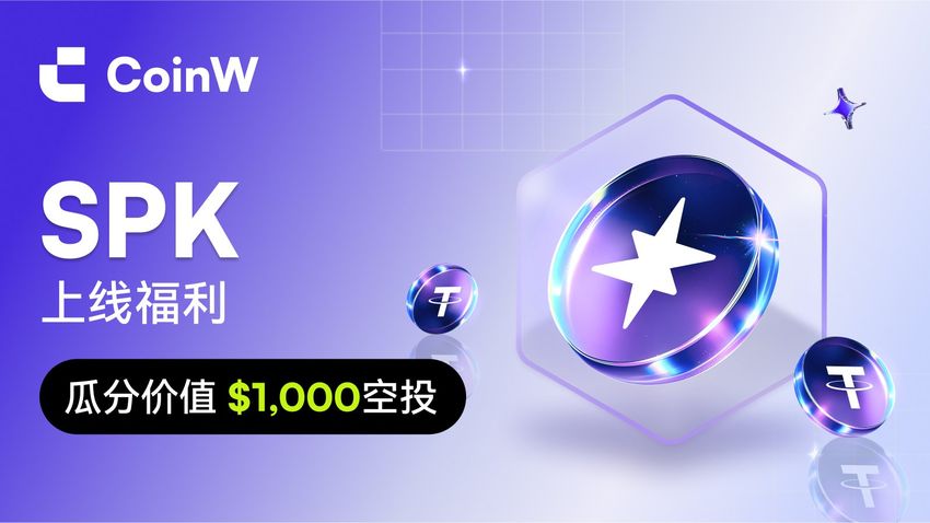 Giveaway image
