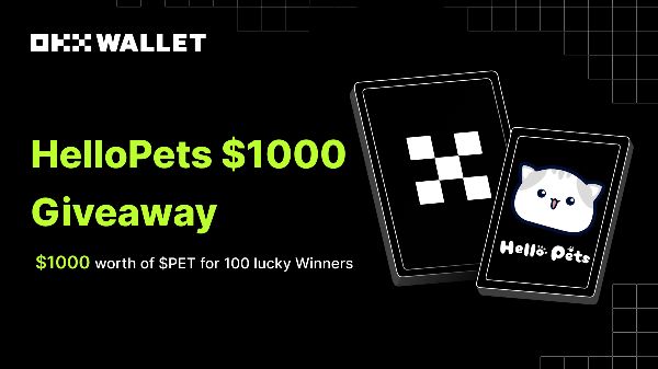 Giveaway image 1