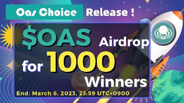 Giveaway image 1