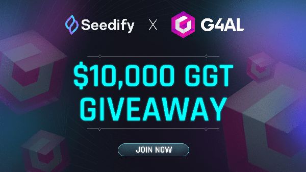 Giveaway image 1