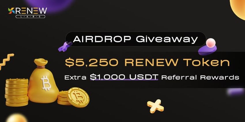 Giveaway image 1
