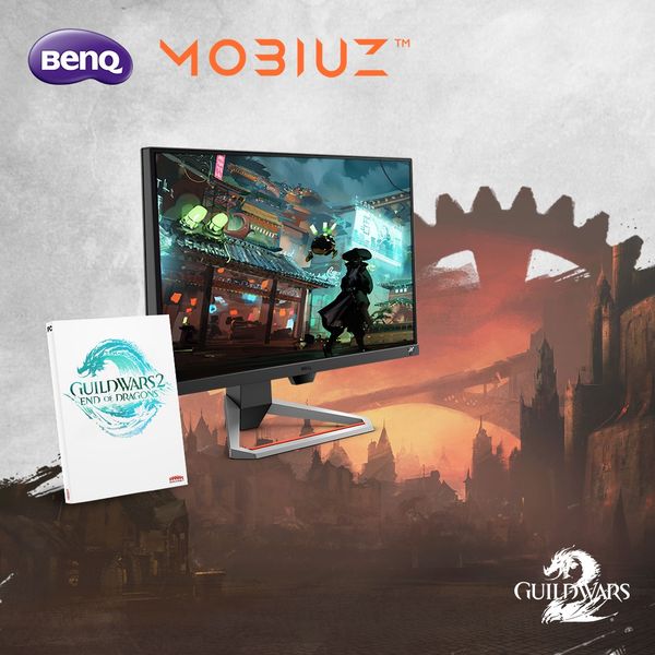 Giveaway image 1