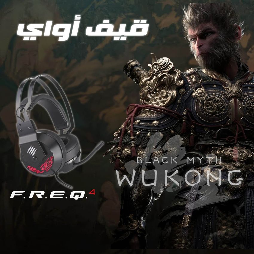 Giveaway image 1