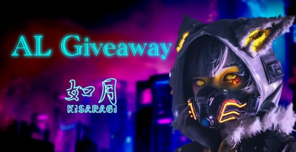 Giveaway image 1