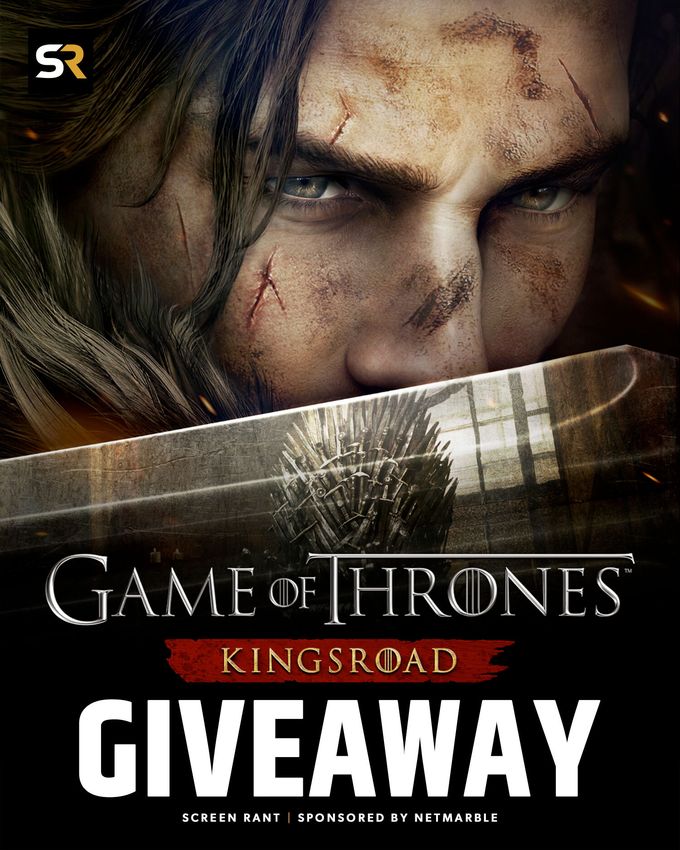 Giveaway image