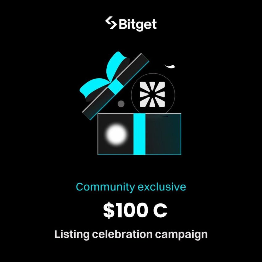 Giveaway image