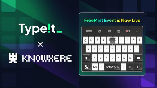 Giveaway image 1