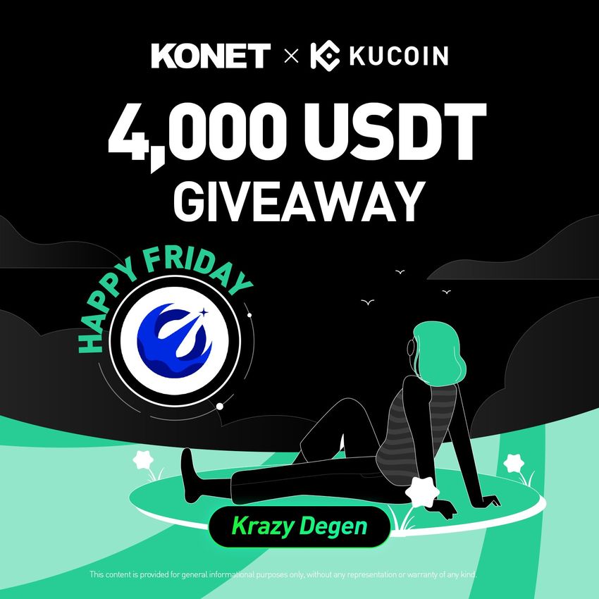 Giveaway image